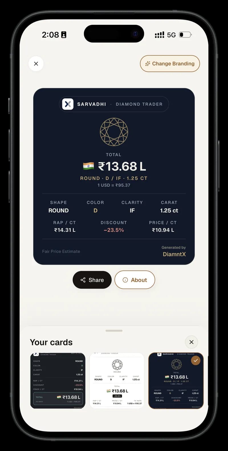 Branded price-card screen